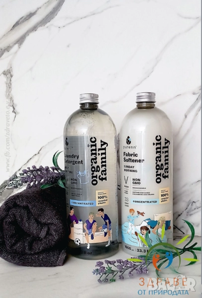 Натурални продукти за пране Лавандула, снимка 1