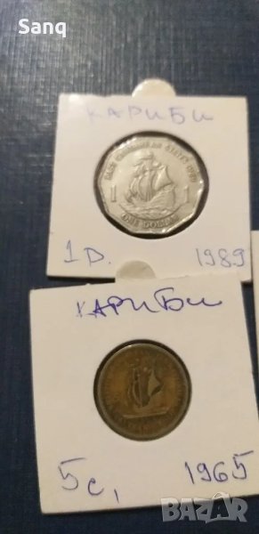 Монети , снимка 1