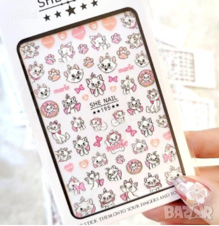 Коте Мари Marie татос слайдер ваденки водни стикери за нокти маникюр, снимка 1