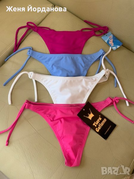 Бански, снимка 1