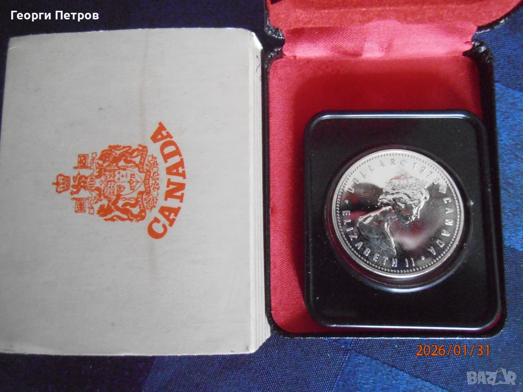 юбилена сребърна монета Канада , снимка 1