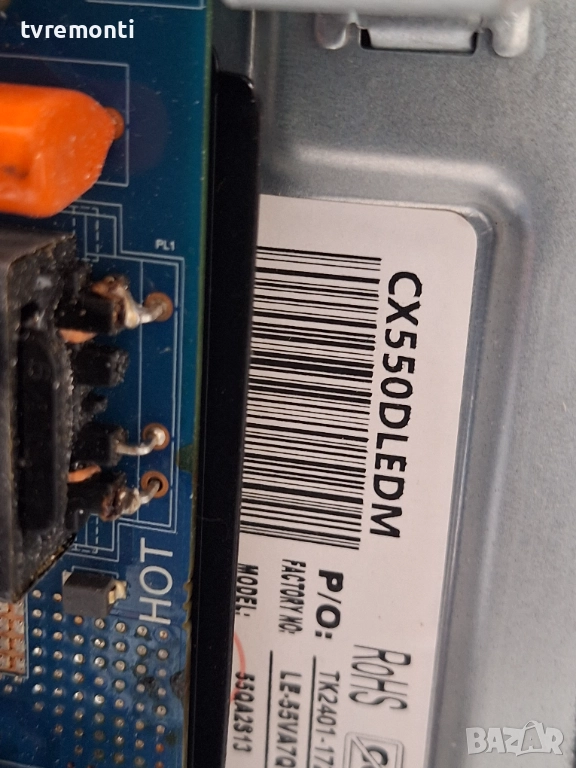 подсветка, от дисплей CX550DLEDM от телевизор THOMSON Модел 55QA2S13, снимка 1
