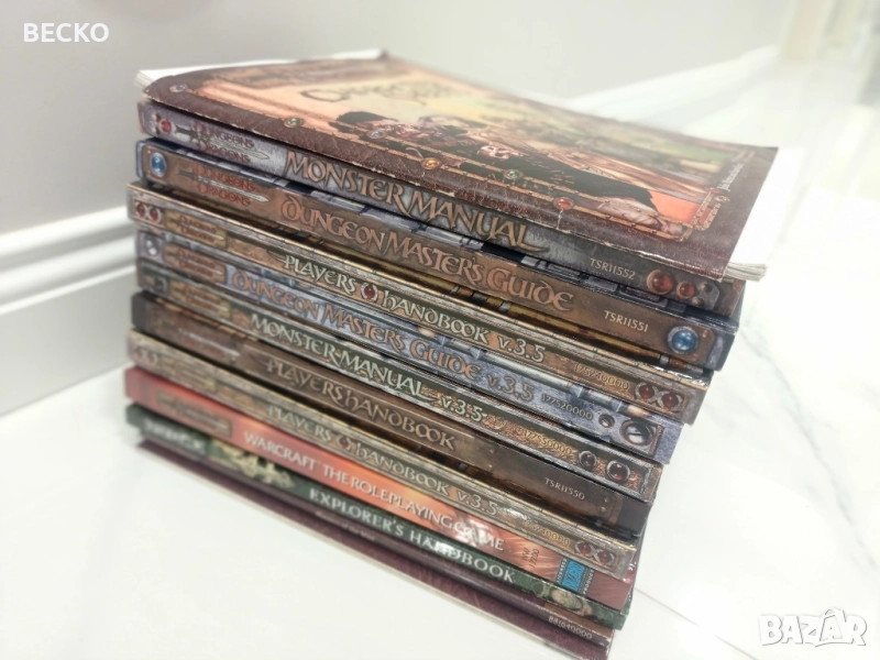 Книги на Dungeons & Dragons, снимка 1