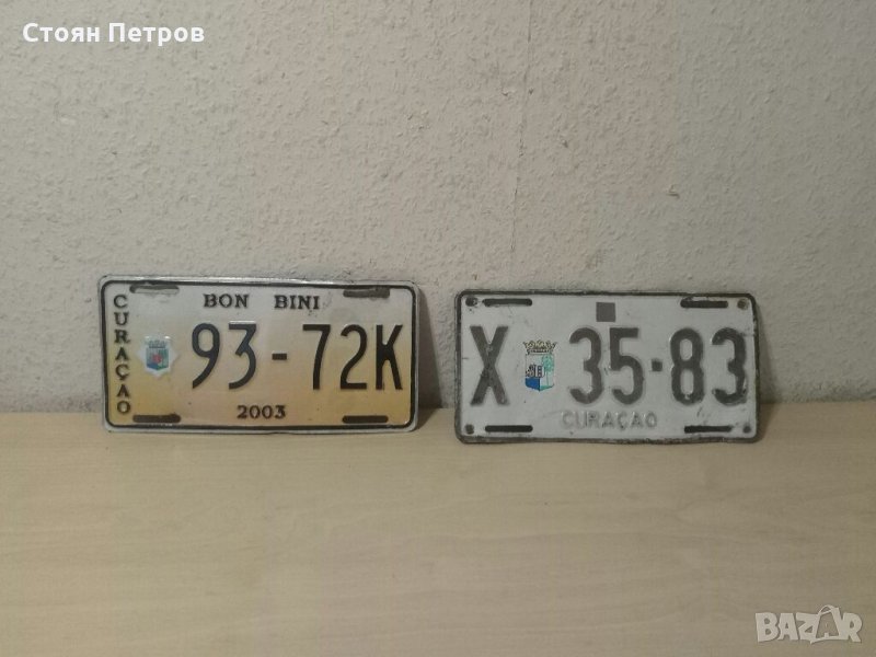 Регистрационни табели, снимка 1