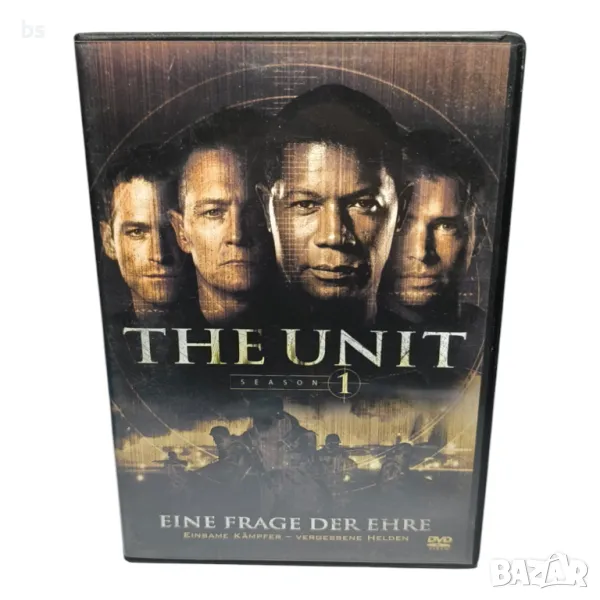 The unit DVD сезон 1 без бг сусб, снимка 1