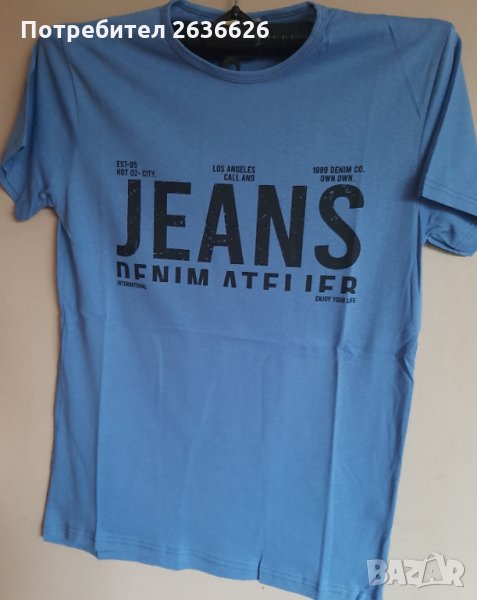 Мъжка тениска, снимка 1