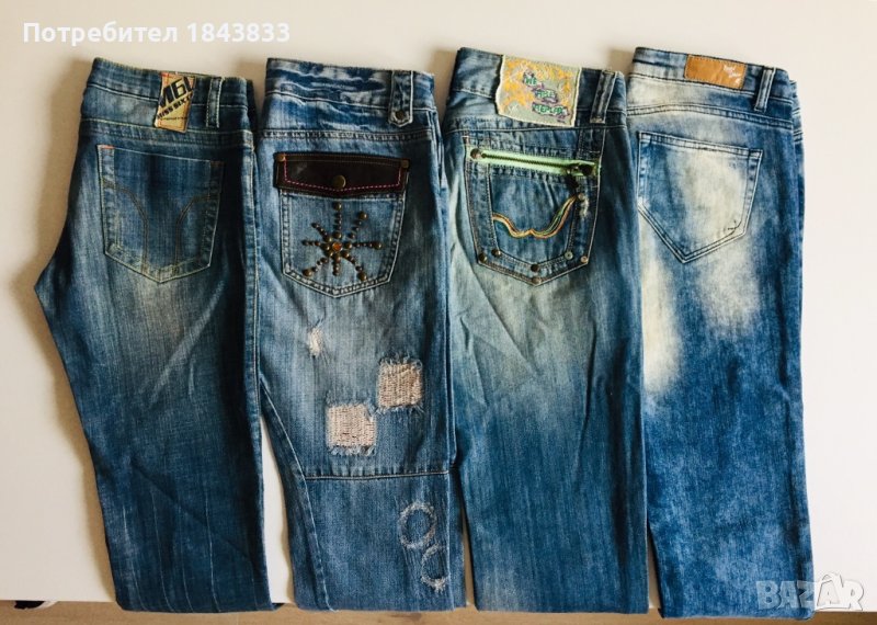 Дамски дънки, снимка 1