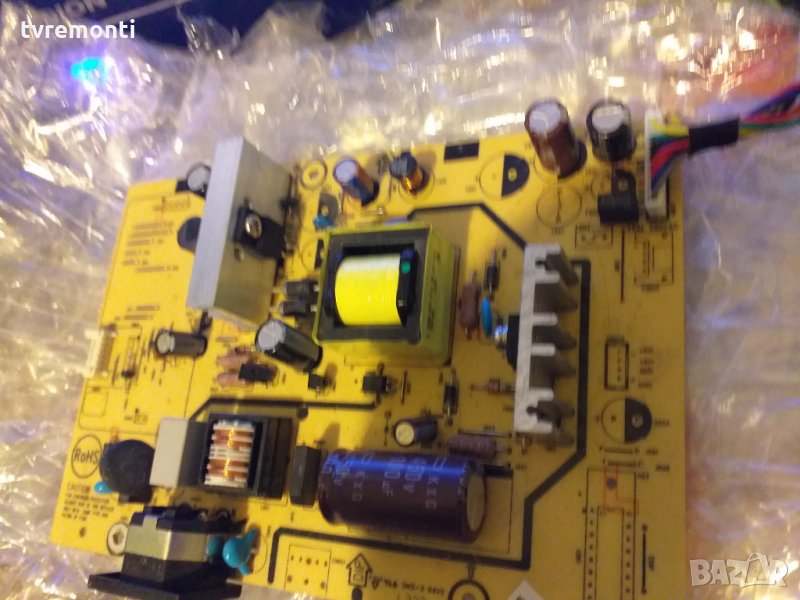 power 715G4497-P03-002-0V3S, снимка 1