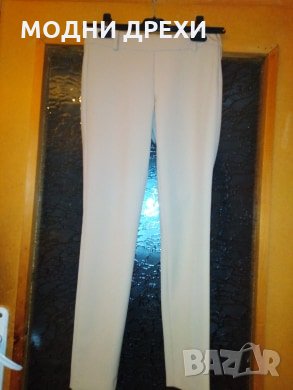 Оригинален дамски панталон BENETTON, снимка 1