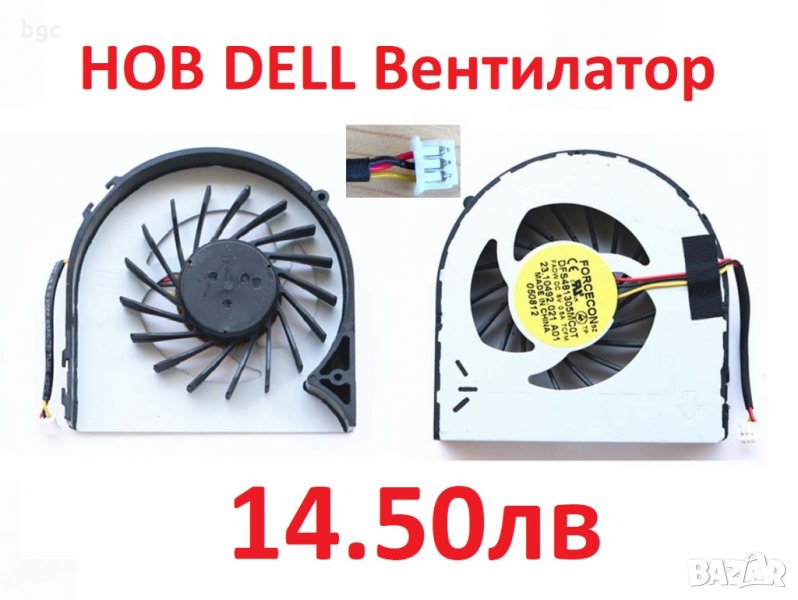 НОВ Вентилатор за Dell Inspiron 15-3000 15-3541 3542 3531 3537 3551 3552 3543 0M4J5V 023.1003W.0001, снимка 1