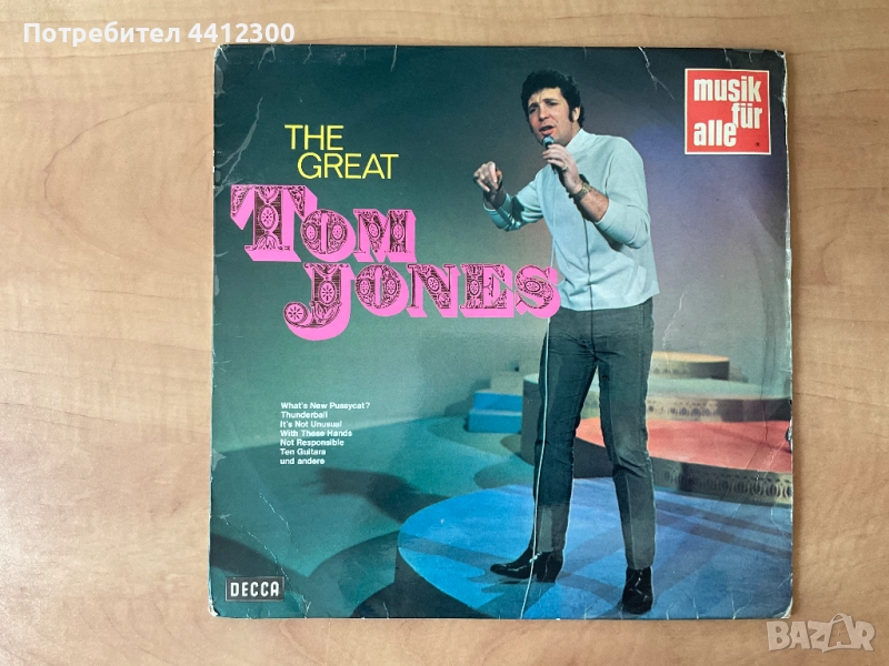 Грамофонна плоча 12”, снимка 1