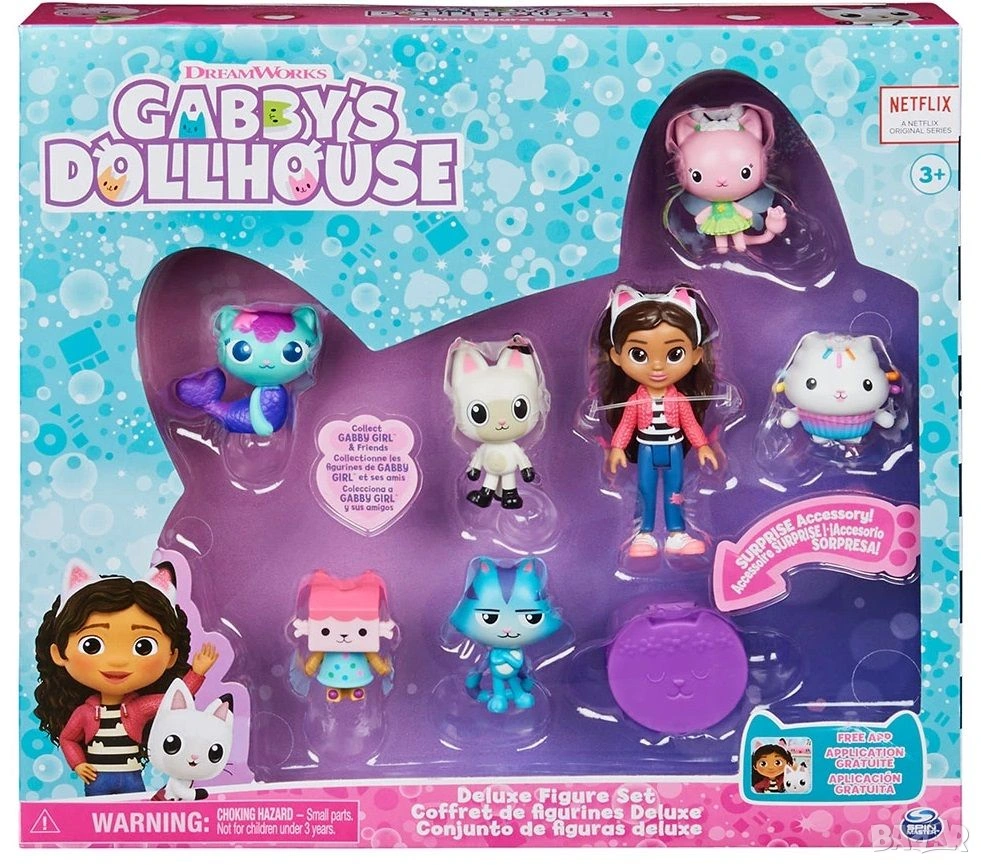 НОВИ Комплект фигури Gabby's Dollhouse - Габи и приятели, снимка 1