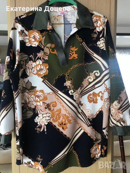 Риза с дълъг ръкав и кожа на яката, снимка 1