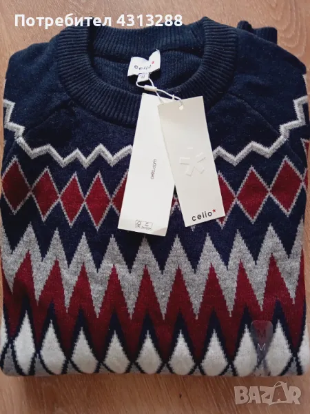 Нов мъж.пуловер М р-р, снимка 1