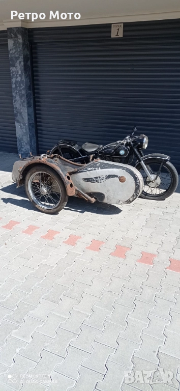 кош за аво ифа бмш нсю и други, снимка 1