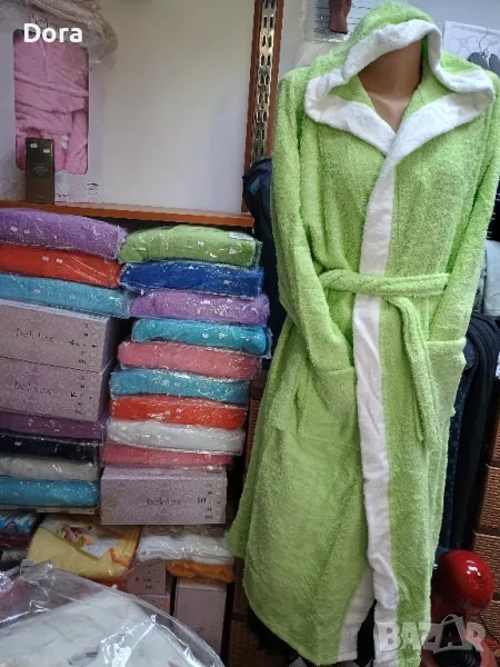 юношески халат, снимка 1