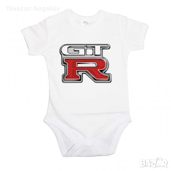 Разпродажба! Бебешко боди GTR, снимка 1