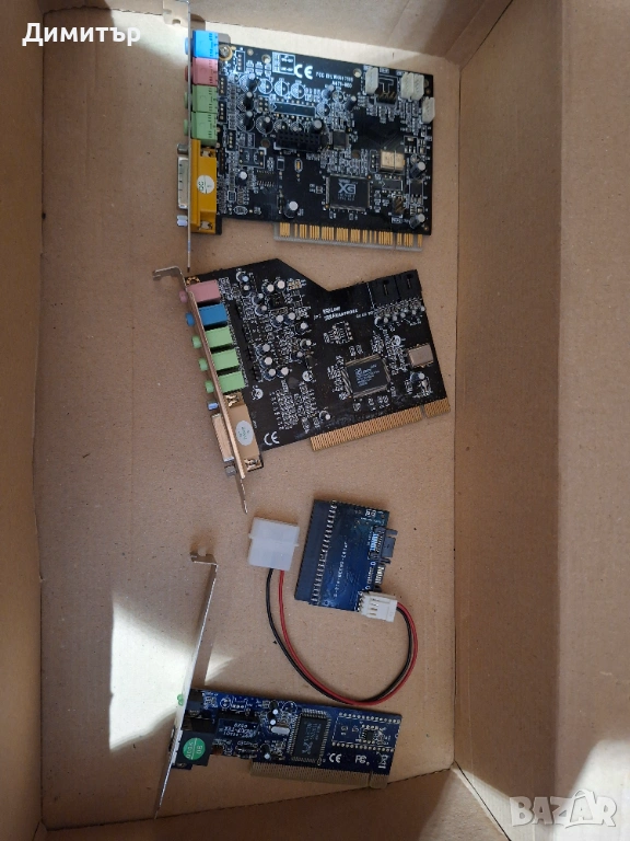 Lan карта и две звукови карти, снимка 1