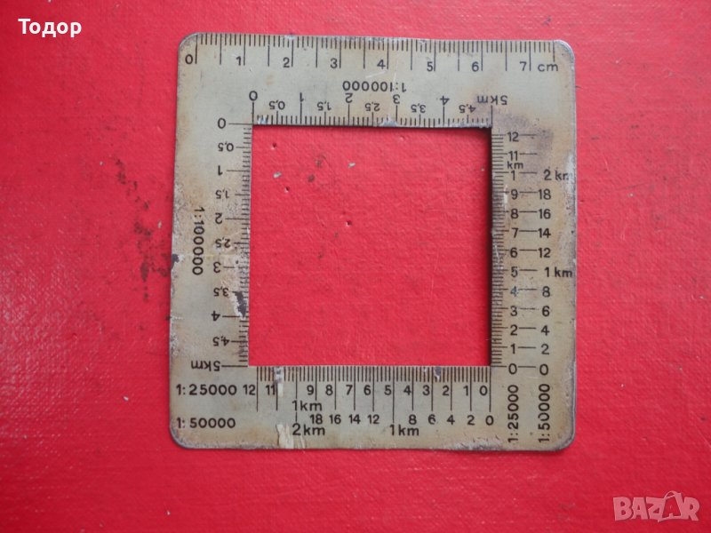 Немска армейска метална линия с мащаб и километри , снимка 1