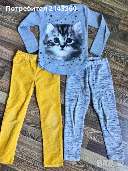 Лот за момиче 116см, снимка 1