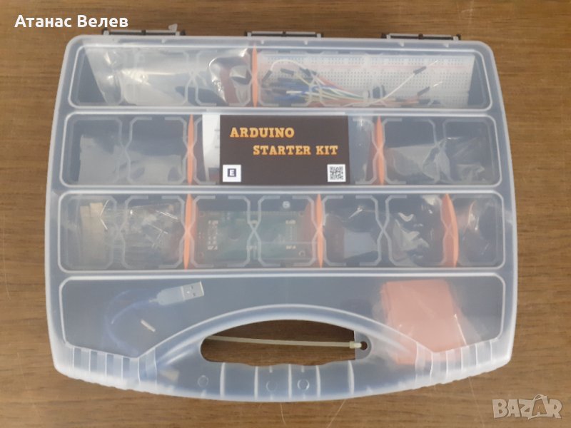 Starter kit Arduino , снимка 1