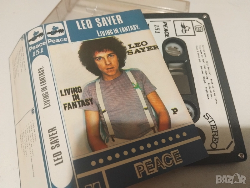 Leo Sayer – Living In A Fantasy - аудио касета музика, снимка 1