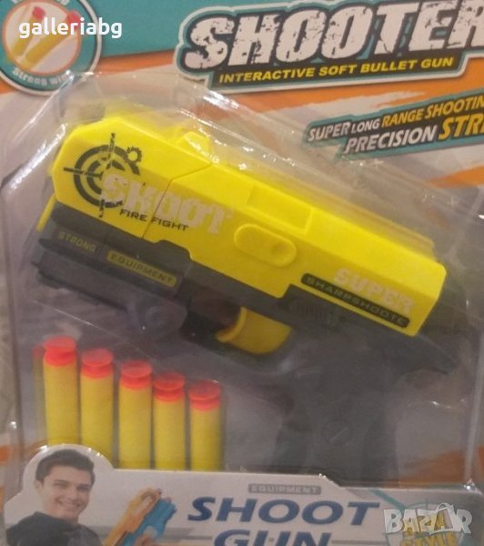 Пистолет тип нърф с меки куршуми, снимка 1