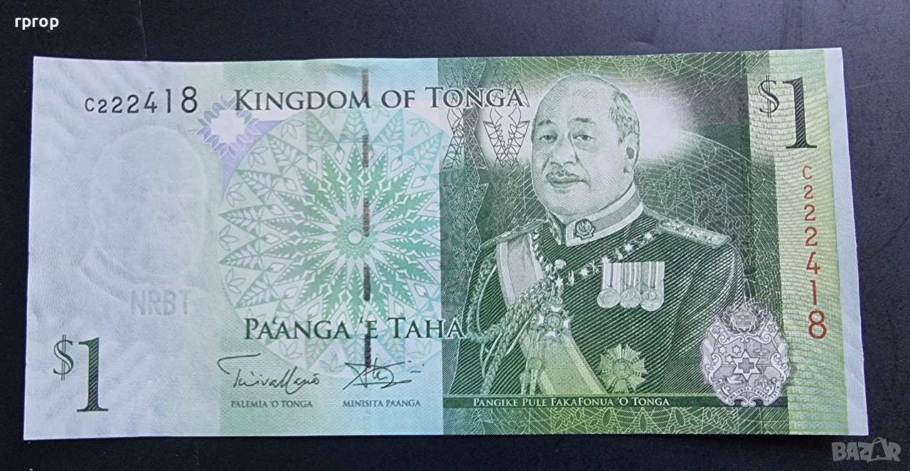 Тонга.
Австралия и Океания.
1 панга.
2009 г.
UNC., снимка 1