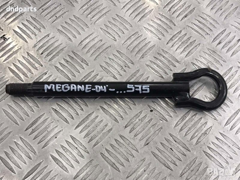 Кука за теглене Renault Megane,2004г., снимка 1