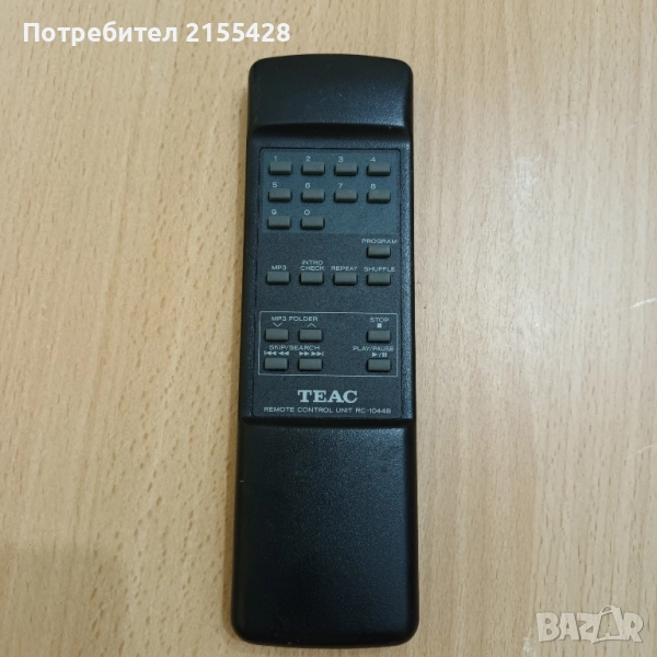 Оригинално дистанционно TEAC RC- 1044B, снимка 1