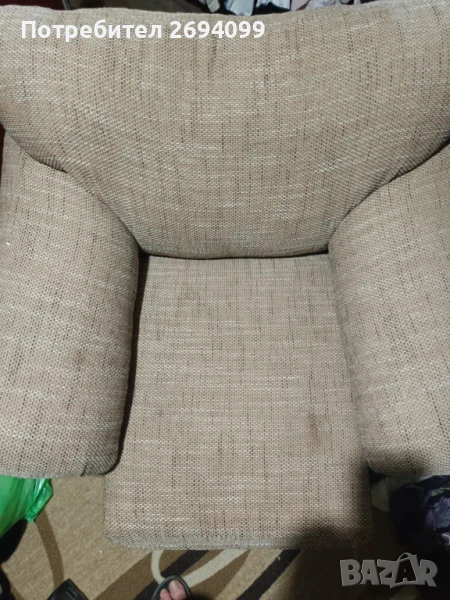 Фотьойл, снимка 1