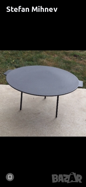 сач валандар чугунена плоча 44см , снимка 1