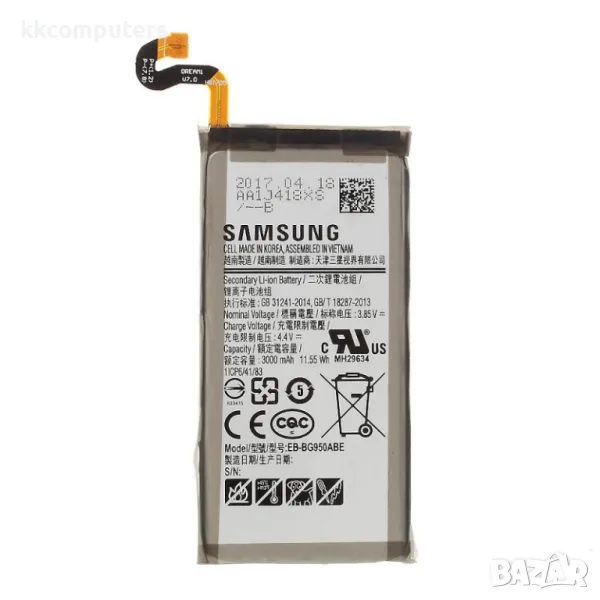 Samsung EB-BG950ABE Батерия за Samsung Galaxy S8 G950, снимка 1