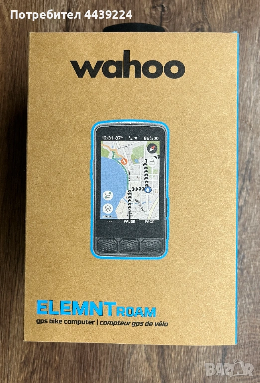 Wahoo Element ROAM v3 - нов, снимка 1