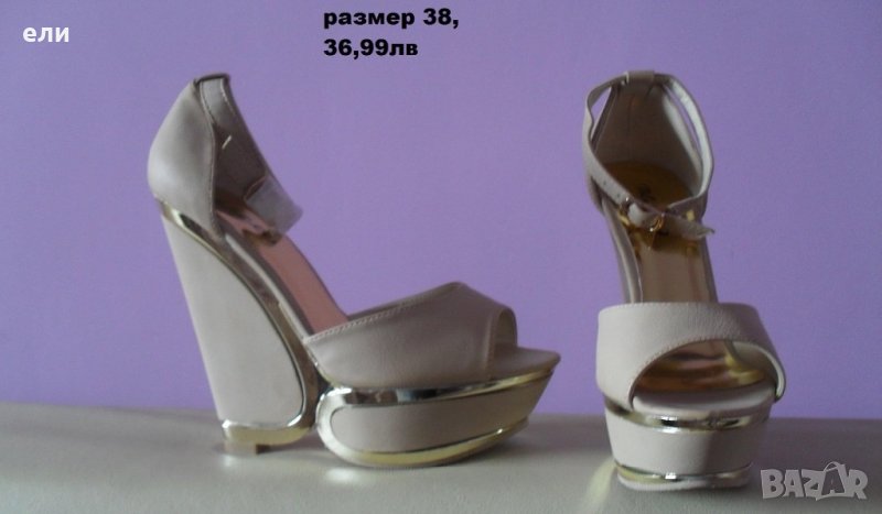 Сандали на платформа, снимка 1