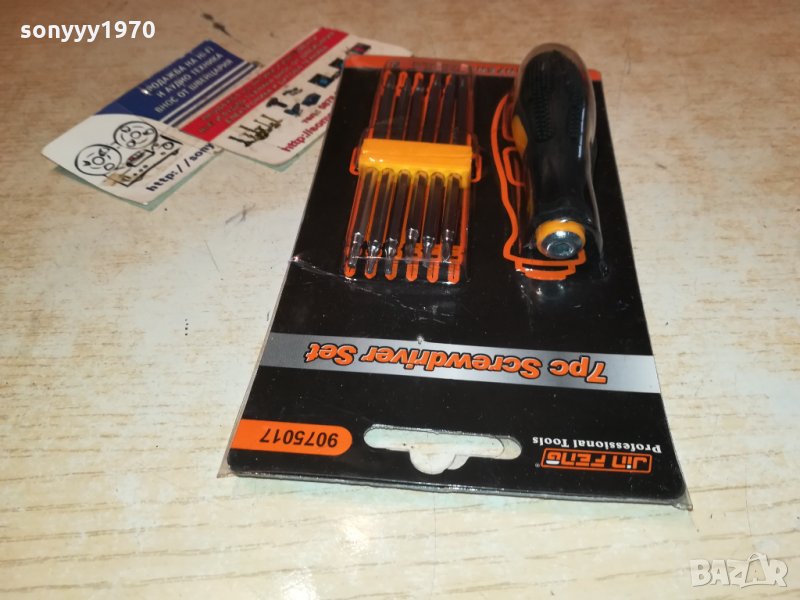 ОТВЕРТКИ СПЕЦИАЛНИ 3011211700, снимка 1