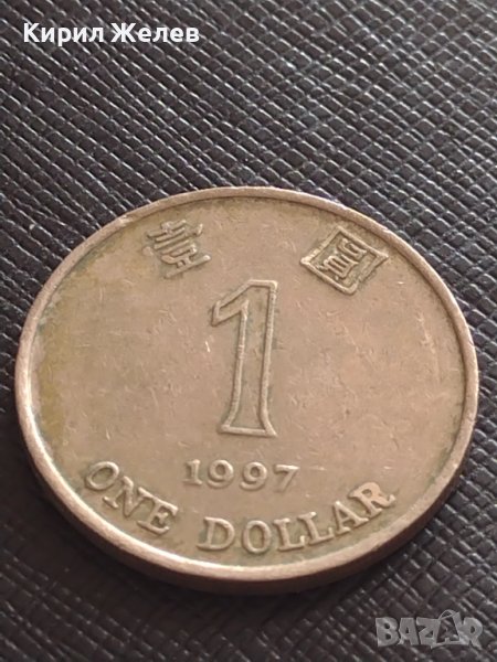 СТАРА МОНЕТА 1 долар 1997г. ХОНГ КОНГ , снимка 1