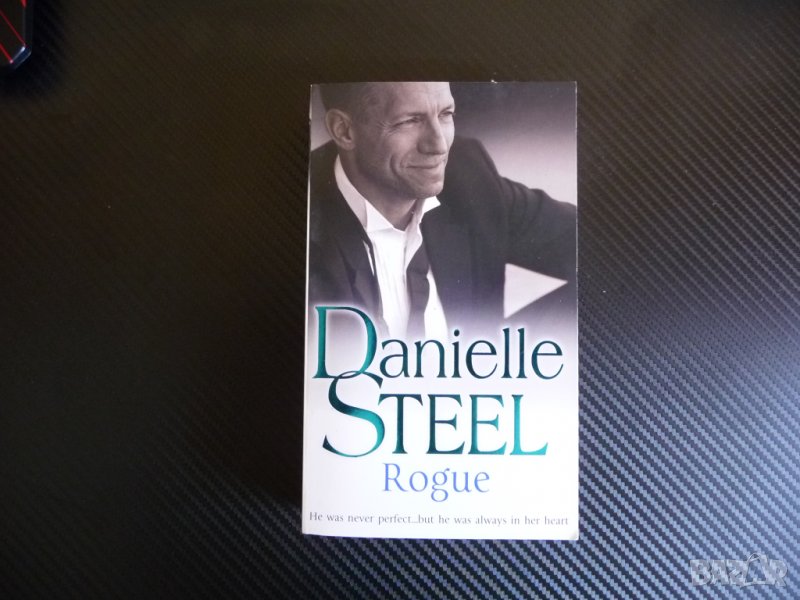  Danielle Steel - Rogue Даниел Стийл Романтика роман, снимка 1