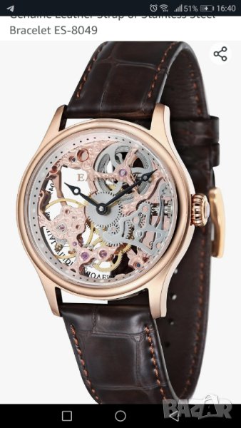 Thomas EARNSHAW sceleton ES-8049, снимка 1