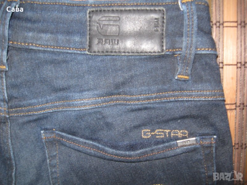 Дънки G-STAR  дамски,С, снимка 1
