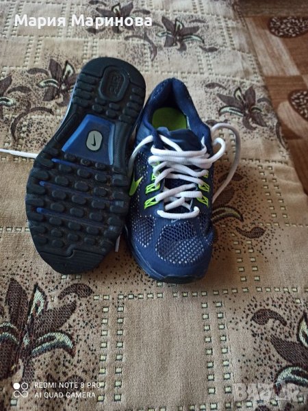 Маратонки за момче, снимка 1