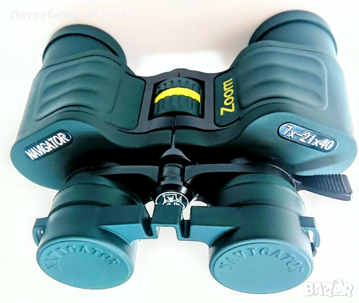 Компактен и силен руски бинокъл със ZOOM функция NAVIGATOR 7x-21x40, снимка 1