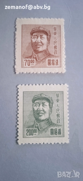 Китаиски марки, снимка 1