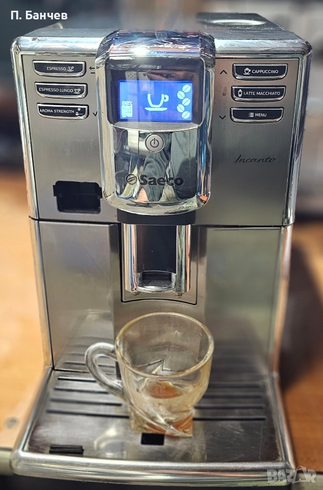 saeco incanto inoks , снимка 1