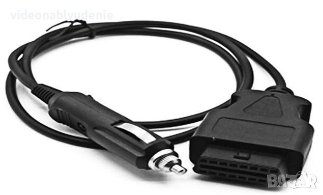 OBDII OBD2 16-пина Женско Автомобилна Запалка 12V DC Адаптер OBD Кабел Диагностика Преходник Зарядно, снимка 1