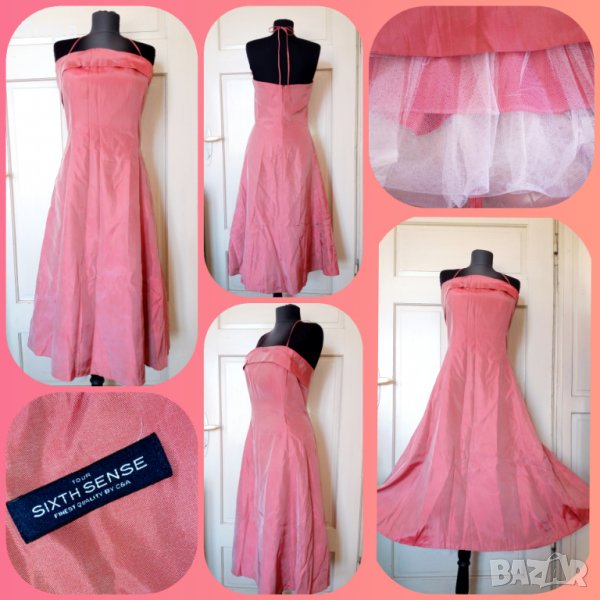 Абитуриентска Рокля - колекция на C&A - Your Sixth Sense!, снимка 1