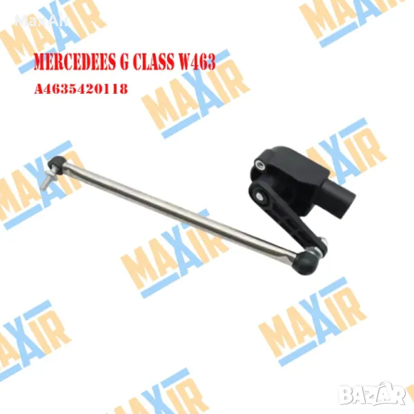 Сензор (датчик, кантар) за ниво на светлини Mercedes G Class W463, снимка 1