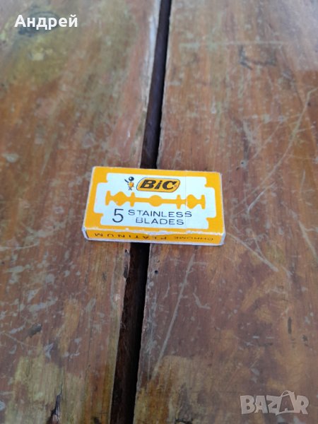 Стари ножчета за бръснене Bic, снимка 1
