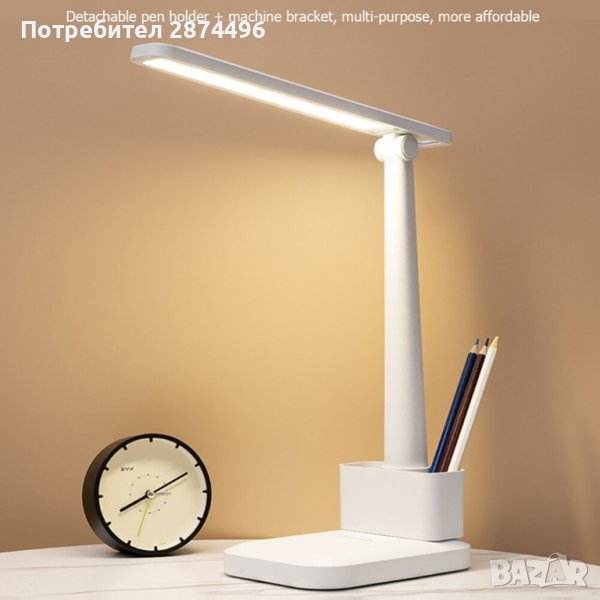 BL 1289 Настолна лампа с акумулаторна батерия, снимка 1