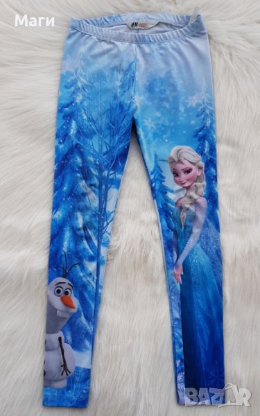 Детски клин Елза H&M 7-8 години, снимка 1